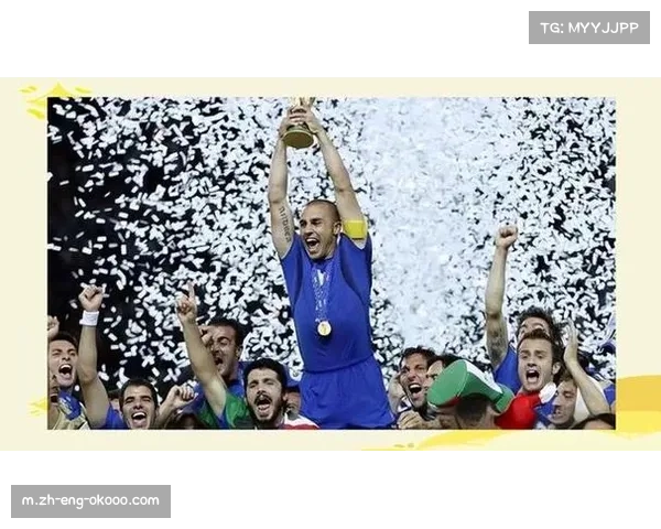 葡萄牙世界杯分组形势有利 避开传统豪强晋级路径明朗