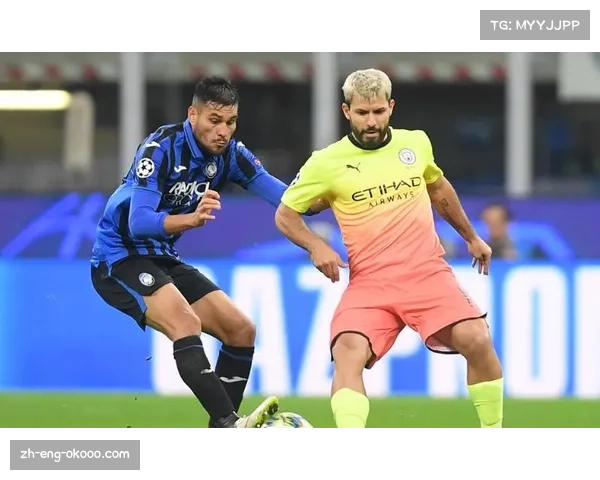 富勒姆力克阿斯顿维拉 终结对手六场不败压缩争四优势